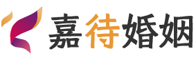 秘鲁婚姻调解